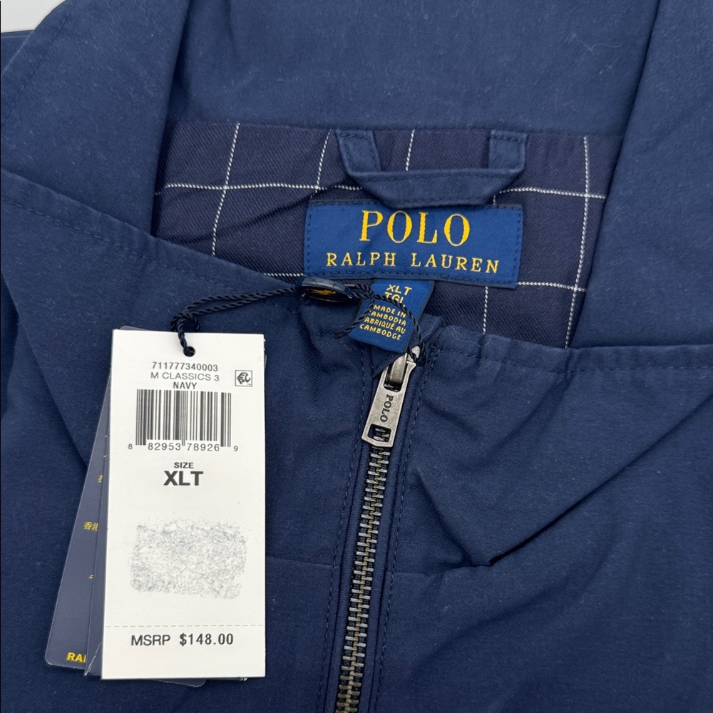 Polo Ralph Lauren Big & Tall - Twill Windbreak Vest - French Navy Sz XLT NWT